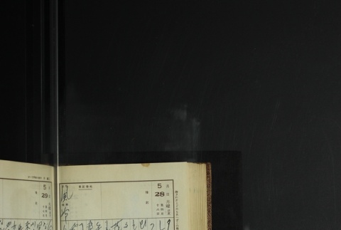 Page 166 (ddr-densho-255-11-master-d60020a8be)