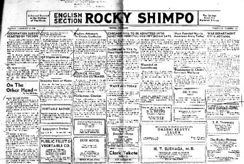 Rocky Shimpo Vol. 12, No. 19 (February 12, 1945) (ddr-densho-148-108)