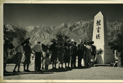 A memorial at the Manzanar Cemetery (ddr-manz-4-145)