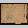 Calligraphy Journal (ddr-densho-545-55)