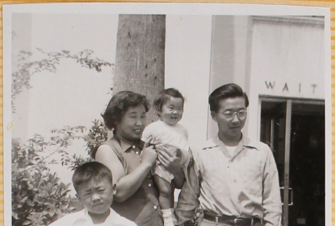 Hardy, Yoshiko, Susan and William Shiomi (ddr-densho-522-235)