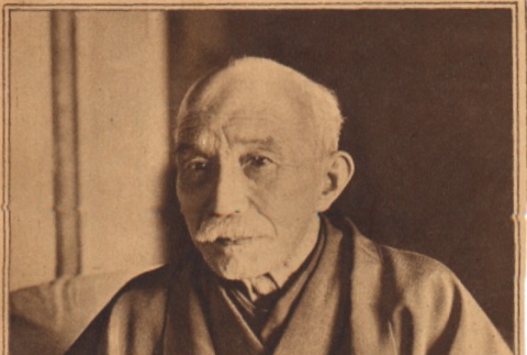 Kentaro Kaneko (ddr-njpa-4-611)