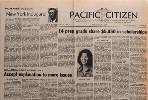 Pacific Citizen, Vol. 81, No. 1 (July 4, 1975) (ddr-pc-47-26)