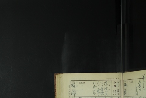 Page 273 (ddr-densho-255-11-master-5ec6a23616)