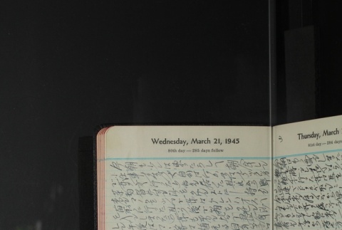 Page 86 (ddr-densho-255-22-master-a287ab6f3f)