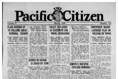 The Pacific Citizen, Vol. X No. 118 (March 1938) (ddr-pc-10-3)