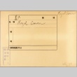 Envelope of Royal Crown photographs (ddr-njpa-13-550)