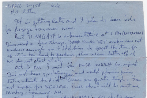 Letter from Henri Takahashi to Tami (Tomoye) Takahashi, Martha Tsuchida, Letter #3 (ddr-densho-424-941)