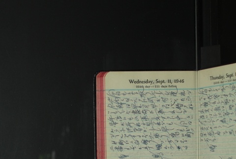 Page 256 (ddr-densho-255-23-master-81574ded94)