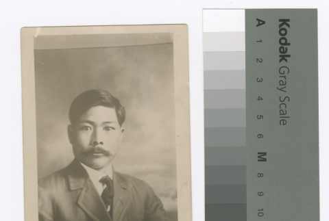 Portrait of Japanese American man (ddr-densho-255-115)