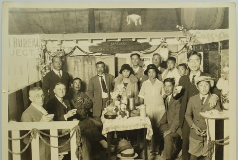 Japanese Industrial Association in Brawley, California (ddr-densho-242-27)