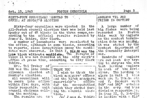 Page 5 of 10 (ddr-densho-145-421-master-5ef3da9a92)