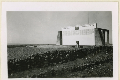 Gila River Relocation Center monument (ddr-densho-37-1107)