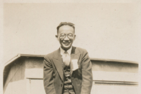 Tansai and Hiroko Terakawa (ddr-densho-357-373)