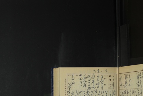 Page 175 (ddr-densho-255-18-master-d6266f1144)