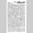Poston Chronicle Vol. XIV No. 26 (August 7, 1943) (ddr-densho-145-382)