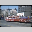Portland Rose Festival Parade- float 18 