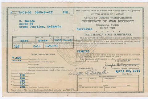 Certificate (ddr-densho-501-212-mezzanine-0c6ffb9d90)