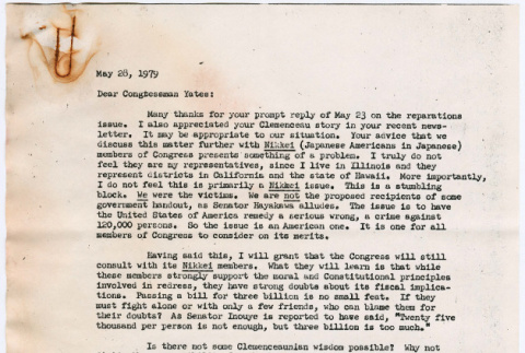 Letter to Congressman Sidney Yates from William Hohri (ddr-densho-122-237)
