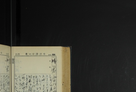 Page 368 (ddr-densho-255-4-master-0d1f8949f2)