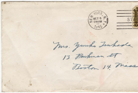 Letter to Yuri Tsukada from Richard Tsukada (ddr-densho-356-531)