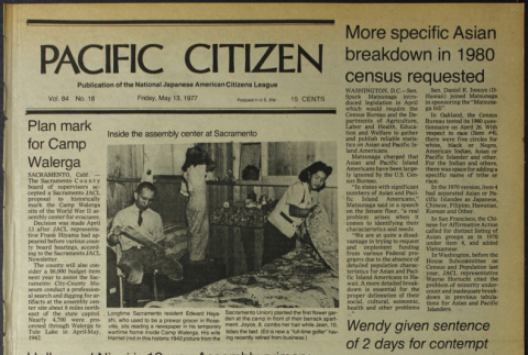 Pacific Citizen, Vol. 84, No. 18 (May 13, 1977) (ddr-pc-49-18)