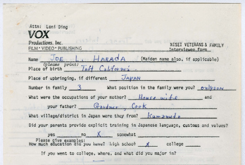 Joe L. Harada interviewee form (ddr-densho-1007-1136)