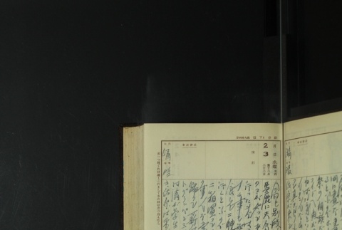 Page 49 (ddr-densho-255-14-master-803e8ab48c)