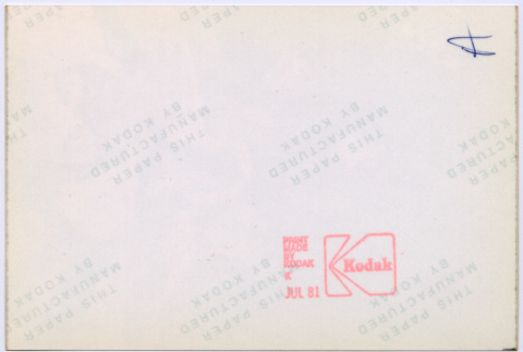 Back (ddr-densho-377-2700-mezzanine-4e4ff518c3)