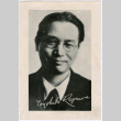 Portrait of Toyohiko Kagawa (ddr-densho-474-131)