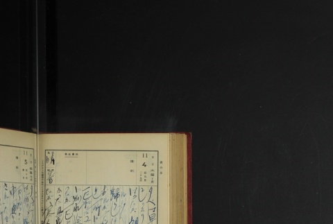 Page 332 (ddr-densho-255-3-master-65233cdc6a)
