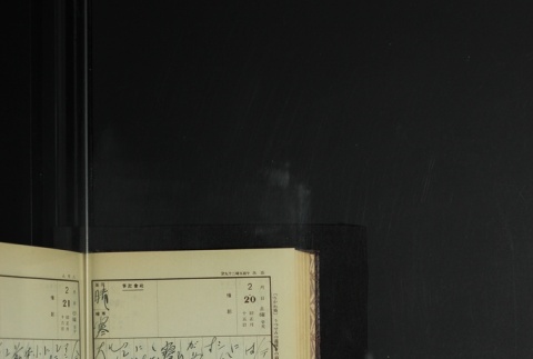 Page 66 (ddr-densho-255-9-master-930c9e14f4)