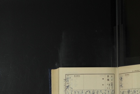 Page 51 (ddr-densho-255-18-master-5a8bf15455)