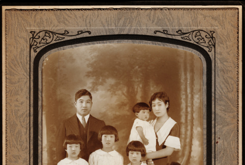Framed portrait of Takagi family (ddr-ajah-6-877)