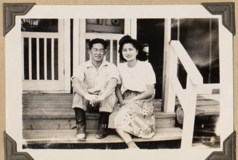 Gary Kikawa and Chiyo Dote (ddr-densho-542-494)