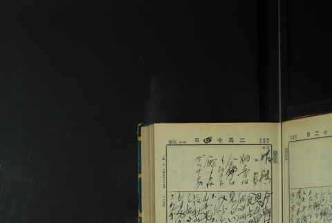 Page 59 (ddr-densho-255-7-master-9959f50936)