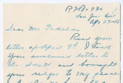 Correspondence (ddr-densho-501-246-mezzanine-7e2d76bc41)
