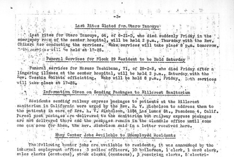 Page 3 of 4 (ddr-densho-97-449-master-2ccda125f0)