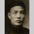 Chinese man (ddr-njpa-1-280)
