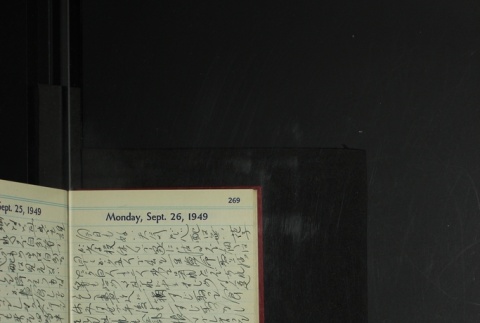 Page 271 (ddr-densho-255-26-master-608a9e9d60)