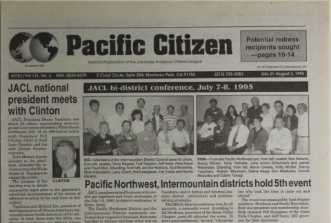 Pacific Citizen, Vol. 121, No. 2 (July 21-August 3, 1995) (ddr-pc-67-14)