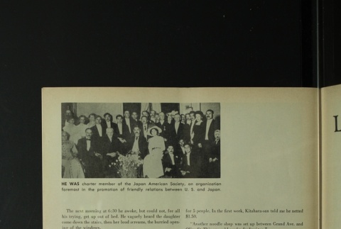 Page 8 (ddr-densho-266-71-master-0127ba20a5)
