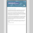 Densho eNews, November 2020 (ddr-densho-431-172)