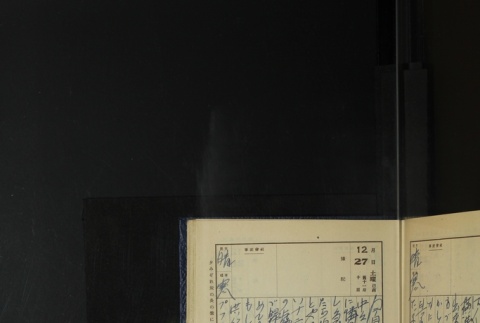 Page 379 (ddr-densho-255-18-master-776a2ccaf5)