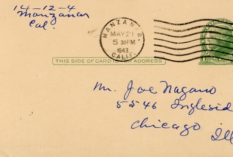 Envelope (ddr-densho-153-153-master-f6b451669b)