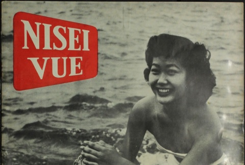 Nisei Vue Summer 1949 (ddr-densho-266-8)