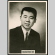 Portrait of William Ken Shiomi (ddr-densho-522-797)