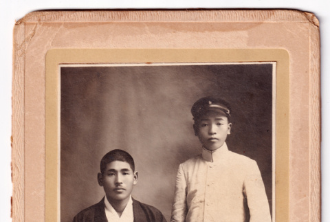 Portrait of Shizuki Itahara and unidentified boy (ddr-ajah-6-506)