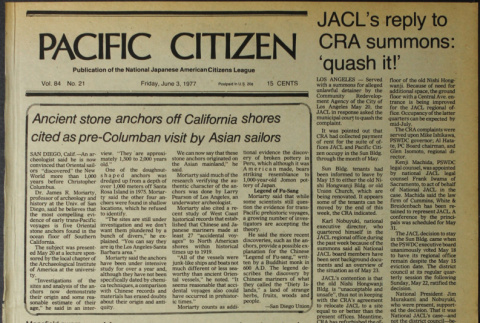 Pacific Citizen, Vol. 84, No. 21 (June 3, 1977) (ddr-pc-49-21)