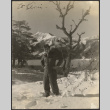 Soldier at Mount Fujii (ddr-densho-433-1044)
